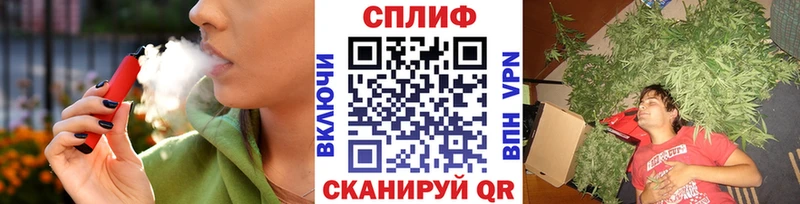 Купить закладку Балаково A-PVP  Cocaine  ГАШИШ  АМФЕТАМИН  МЕГА tor  Конопля 