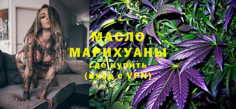 Где продают наркотики Балаково АМФЕТАМИН  МЕФ  Гашиш  Конопля  COCAIN  Alpha PVP 