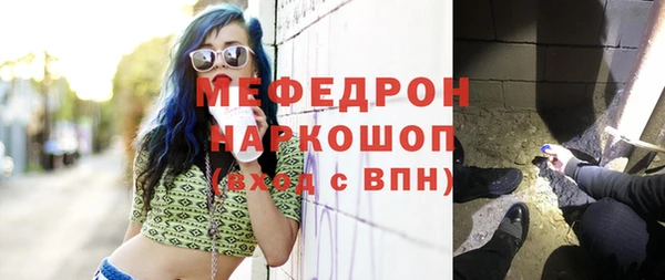 марихуана Лагань