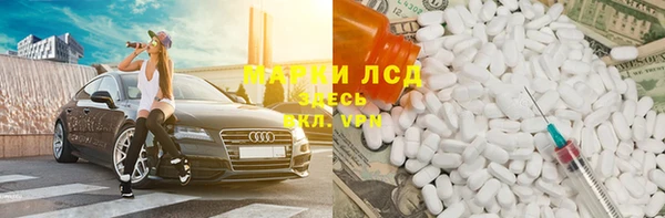 скорость mdpv Лабытнанги