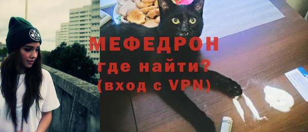 марихуана Лагань