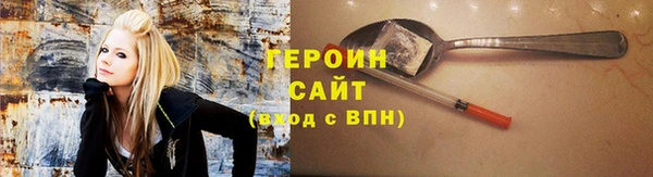 альфа пвп VHQ Ладушкин