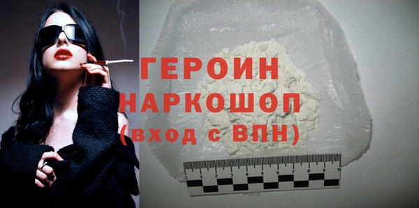 скорость mdpv Лабытнанги