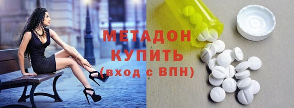 скорость mdpv Лабытнанги