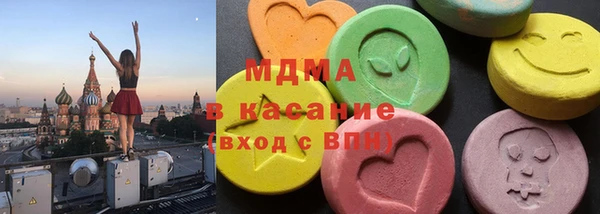 марихуана Лагань