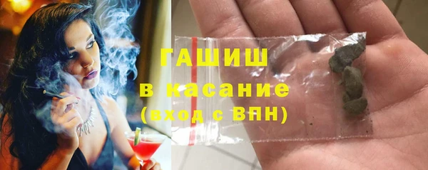 альфа пвп VHQ Ладушкин