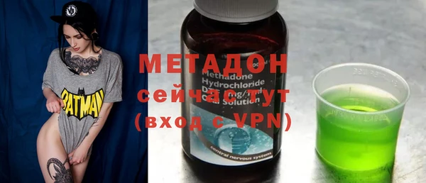 кокаин перу Орехово-Зуево