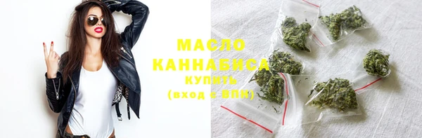 альфа пвп VHQ Ладушкин