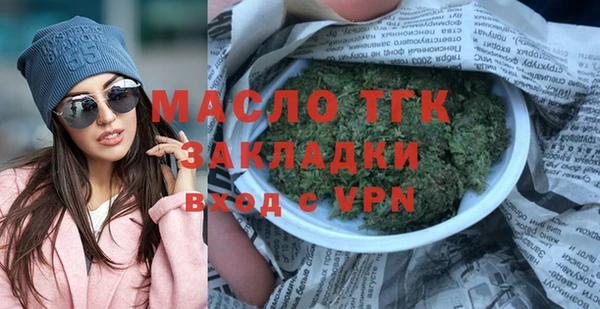 скорость mdpv Лабытнанги