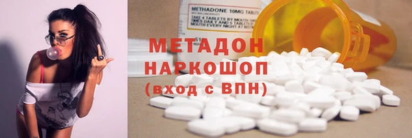 скорость mdpv Лабытнанги