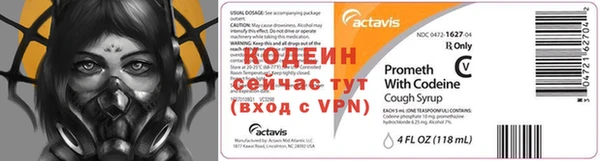 скорость mdpv Лабытнанги