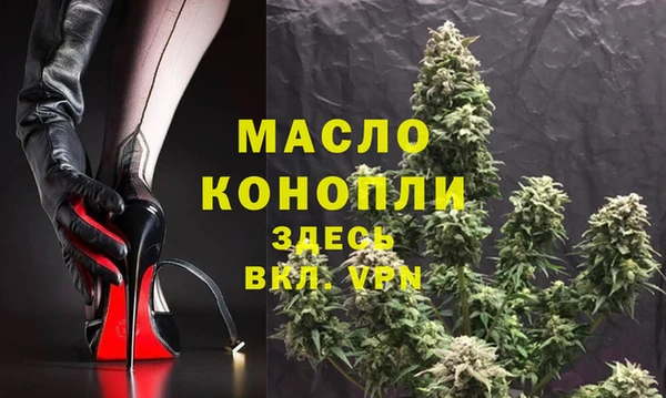 марихуана Лагань