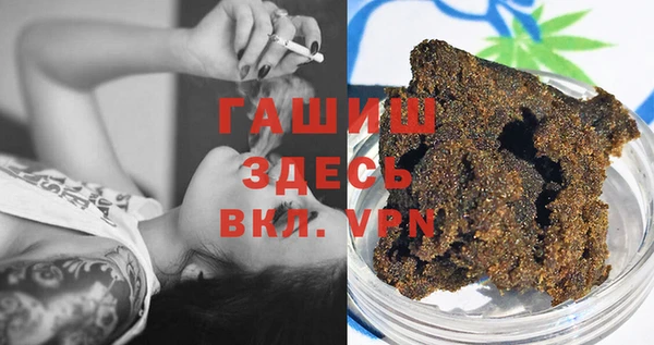скорость mdpv Лабытнанги