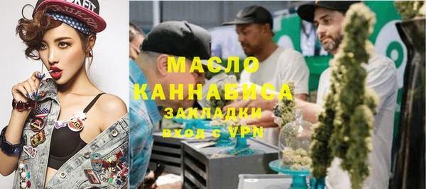 скорость mdpv Лабытнанги