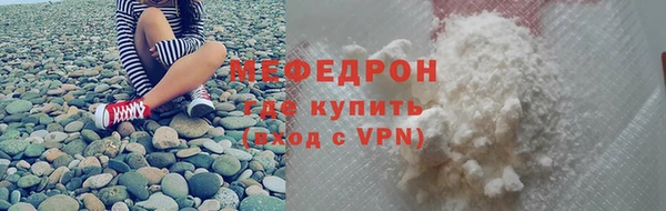 марихуана Лагань