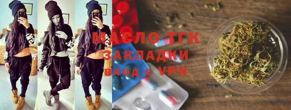 альфа пвп VHQ Ладушкин