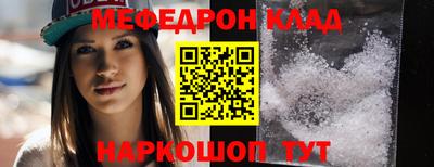 спайс Апрелевка