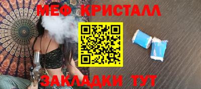 бутик Апрелевка