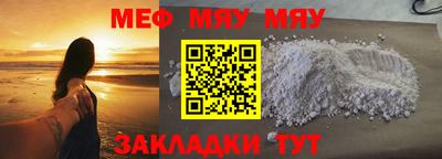 бутик Апрелевка
