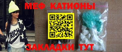 амфетамин Аргун