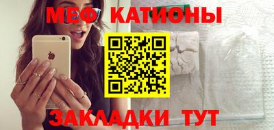 спайс Апрелевка