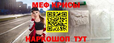 каннабис Азнакаево