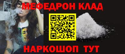 бутик Апрелевка