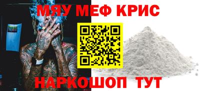 бутик Апрелевка
