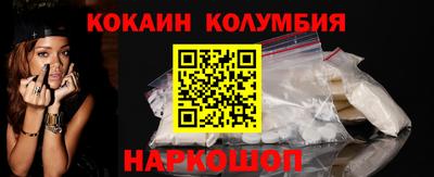 гашик Апшеронск