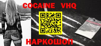амфетамин Аргун