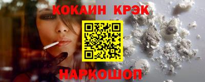 бутик Апрелевка