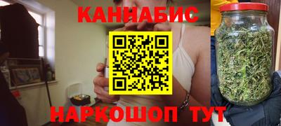 гашик Апшеронск