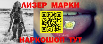 амфетамин Аргун
