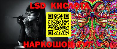 бутик Апрелевка