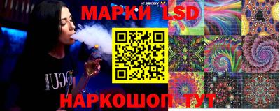 бутик Апрелевка