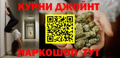 амфетамин Аргун