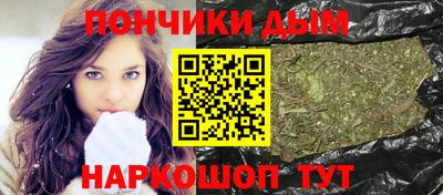 амфетамин Аргун