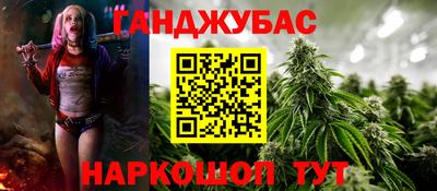 бутик Апрелевка
