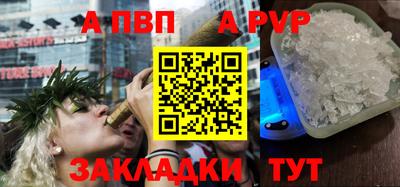 СК Апшеронск