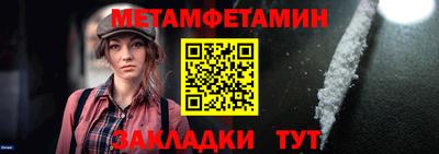 бутик Апрелевка