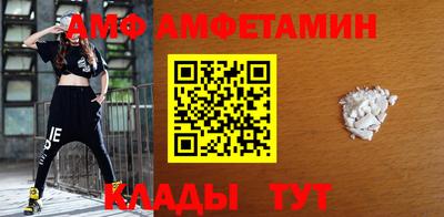 СК Апшеронск