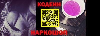 бутик Апрелевка