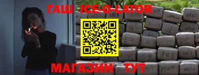 СК Апшеронск