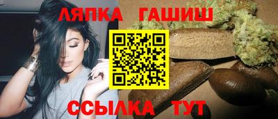 амфетамин Аргун