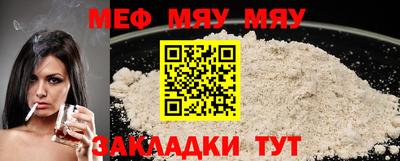 амфетамин Аргун