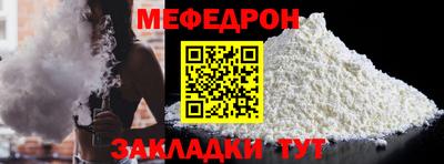 СК Апшеронск