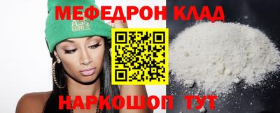 бутик Апрелевка