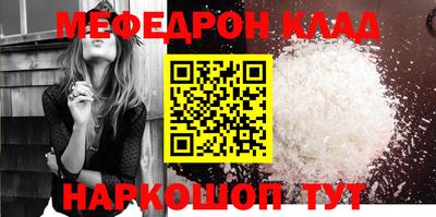 амфетамин Аргун